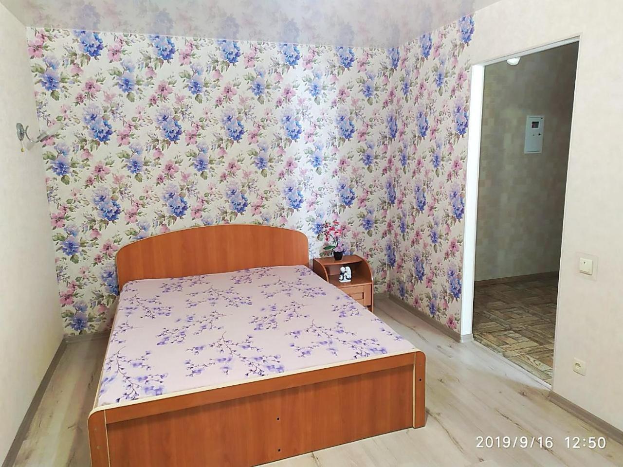 Apartment - Generala Petrova Street Odessa Zewnętrze zdjęcie